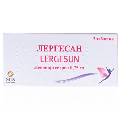 ЛЕРГЕСАН таблетки по 0,75 мг: по 2 таблетки у блістері, по 1 блістеру у картонній упаковці